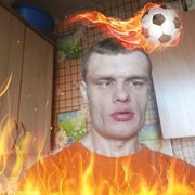 ���������� ��������, ���� ������� ������, 38 ���, ������������ ��� ������, ����� � ���������, c�������� ���������