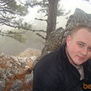 ���������� ���������, ���� ������� ���������, 39 ���, ������������ ��� ������, ����� � ���������, c�������� ���������