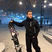 ���������� �����������, ���� ������� Edip, 33 ����, ������������ ��� ������, ����� � ���������