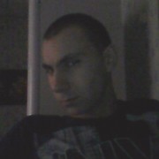 ���������� ��������, ���� ������� �����, 31 ���, ������������ ��� ������, ����� � ���������, c�������� ���������