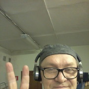 ���������� ������, ���� ������� �����, 62 ����, ������������ ��� ����� � ���������, c�������� ���������