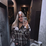 ���������� ��������, ���� ������� Yana, 26 ���, ������������ ��� ����� � ���������, c�������� ���������