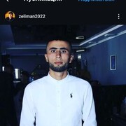 ���������� ������, ���� ������� ������, 27 ���, ������������ ��� ������, ����� � ���������