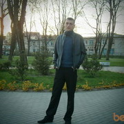 ���������� �����������, ���� ������� ���������, 41 ���, ������������ ��� ������, ����� � ���������, c�������� ���������