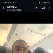  ,  Artiom, 46