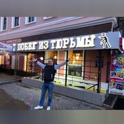  ,   , 55 ,   ,   