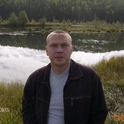 ���������� ������, ���� ������� Nazgol, 44 ����, ������������ ��� ������, ����� � ���������, c�������� ���������