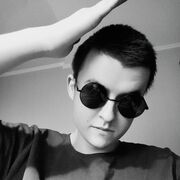 ���������� �����, ���� ����� ����, 25 ���, ������������ ��� ������, ����� � ���������, c�������� ���������, ���������