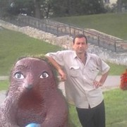 ���������� ������, ���� ������� �������, 44 ����, ������������ ��� ������, ����� � ���������, c�������� ���������