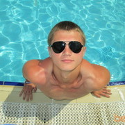 ���������� �������, ���� ������� ������, 32 ����, ������������ ��� ������, ����� � ���������, c�������� ���������