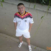  ,   Soare, 39 ,   