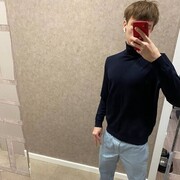  ,   , 20 ,     , c 