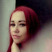 ���������� �����, ���� ������� ���������, 38 ���, ������������ ��� c�������� ���������