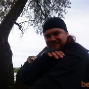 ���������� ������, ���� ������� Nemetor, 39 ���, ������������ 