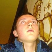 ���������� ������, ���� ������� ����, 34 ����, ������������ 