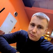 ���������� ������, ���� ������� ��������, 33 ����, ������������ ��� ������, ����� � ���������