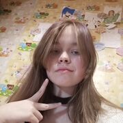 ���������� ���������, ����