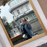 ���������� ������, ���� ������� ����, 38 ���, ������������ ��� ����� � ���������, c�������� ���������