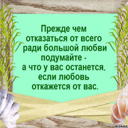 ���������� ���������, ���� ������� ����, 50 ���, ������������ 