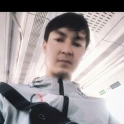  ,   C, 25 ,   ,   