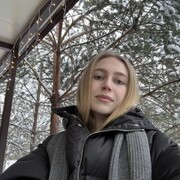 ���������� ������, ���� ������� ����, 26 ���, ������������ ��� ������, ����� � ���������