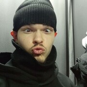 ���������� �������, ���� ����� �������, 20 ���, ������������ 