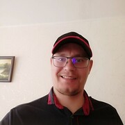 ���������� ���������, ���� ������� ���������, 41 ���, ������������ ��� ������, ����� � ���������, c�������� ���������, ���������