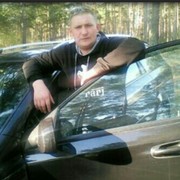  ,   Aleks, 39 ,   ,   , c 