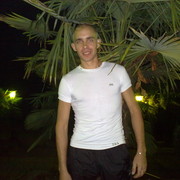 ���������� ���������, ���� ������� �������, 38 ���, ������������ ��� ������, ����� � ���������, c�������� ���������