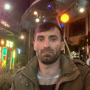  -,   , 38 ,   ,   , c , 