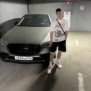 ���������� ������, ���� ����� ����, 25 ���, ������������ ��� ������, ����� � ���������