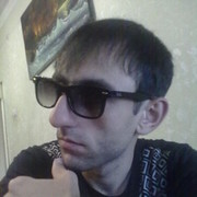  ,   Albert, 33 ,   