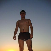 ���������� �����, ���� ������� BERKYT, 37 ���, ������������ ��� ������, ���������