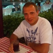 ���������� ������, ���� ������� ������, 45 ���, ������������ ��� ����� � ���������, c�������� ���������