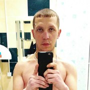  ,   Roman, 41 ,   