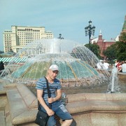 ���������� �����, ������� ����, 32