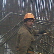  ,   Oleg, 53 ,   