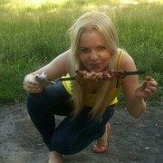 ���������� �����, ���� ������� ����, 43 ����, ������������ ��� ������, ����� � ���������, c�������� ���������