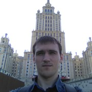 ���������� ���������� �����, ���� ������� ��������, 32 ����, ������������ ��� ������, ����� � ���������, c�������� ���������