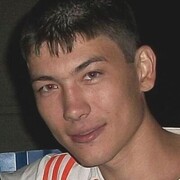  ,   , 39 ,   ,   , c , 