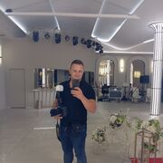 ���������� �����������, ���� ������� �����, 32 ����, ������������ ��� ������, ����� � ���������