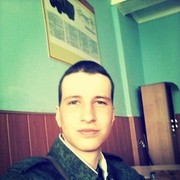  ,  , 29