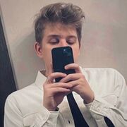 ���������� ������, ���� ����� ������, 21 ���, ������������ ��� ������, ����� � ���������, c�������� ���������