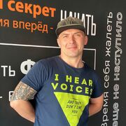  ,   Rot, 35 ,   ,   
