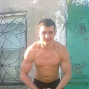 ���������� ������, ���� ������� ����, 33 ����, ������������ ��� ������