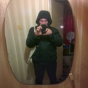 ���������� �������, ���� ������� ����������, 51 ���, ������������ ��� ������