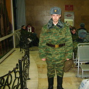 ���������� ������ ��������, ���� ������� �����, 37 ���, ������������ ��� ������, ����� � ���������, c�������� ���������