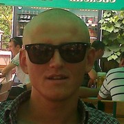 ���������� �������, ���� ������� John, 40 ���, ������������ ��� ������, ����� � ���������, c�������� ���������