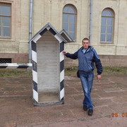 ���������� ������ ��������, ���� ������� ������, 45 ���, ������������ ��� ������