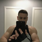 ���������� ����, ���� ������� ������, 45 ���, ������������ ��� ������, ����� � ���������, c�������� ���������